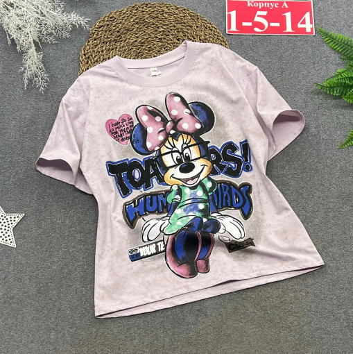 Футболка САДОВОД официальный интернет-каталог