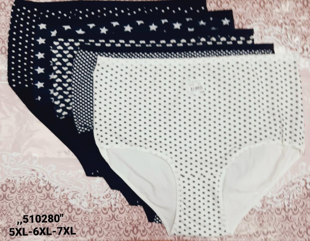 Купить Трусы оптом Садовод Интернет-каталог Садовод интернет-каталог