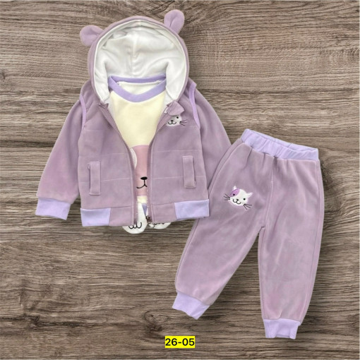 Костюм САДОВОД официальный интернет-каталог