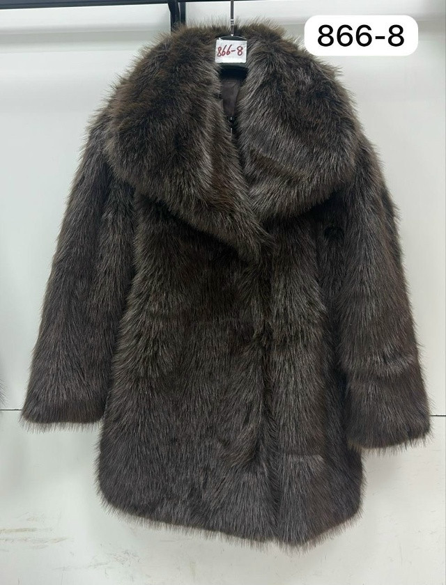 Купить Шуба оптом Садовод Интернет-каталог Садовод интернет-каталог