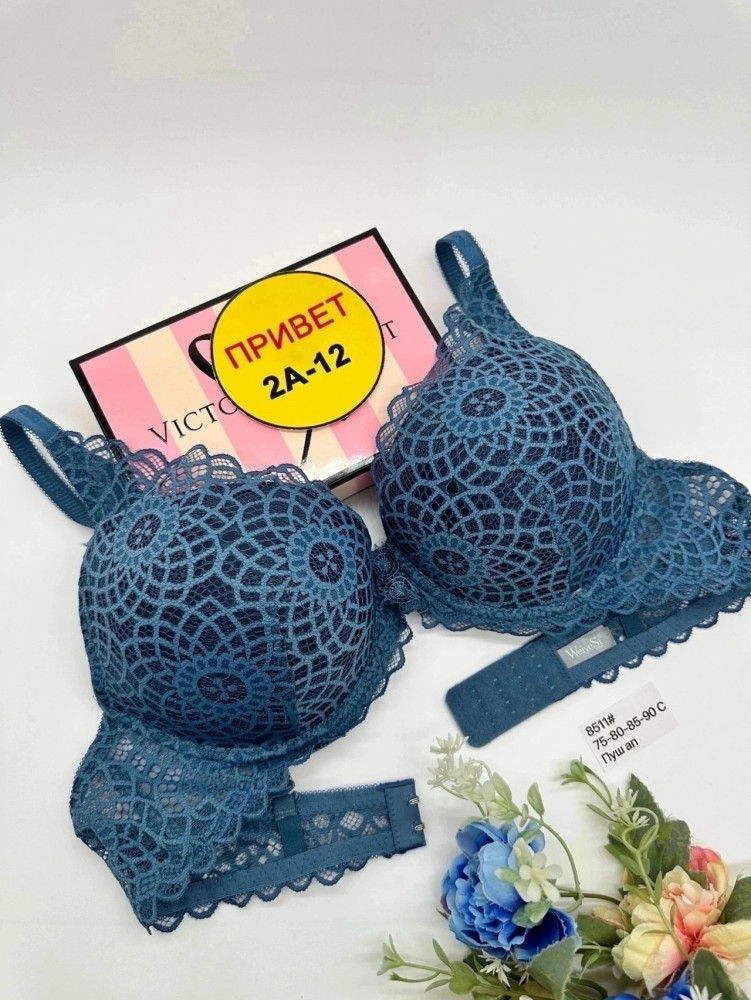 Купить Бюстгальтер оптом Садовод Интернет-каталог Садовод интернет-каталог