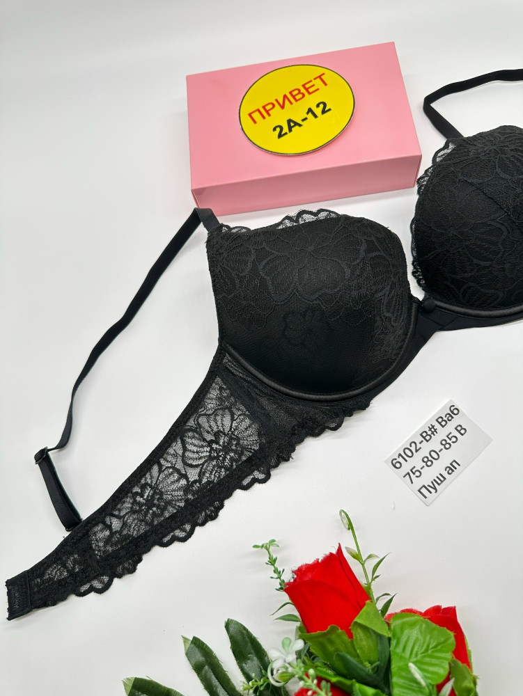 Купить Бюстгальтер оптом Садовод Интернет-каталог Садовод интернет-каталог