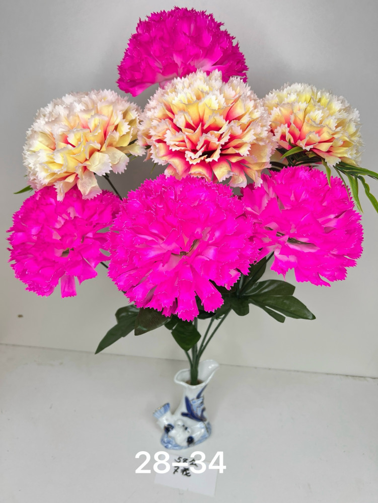 Купить искусственные цветы оптом Садовод Интернет-каталог Садовод интернет-каталог