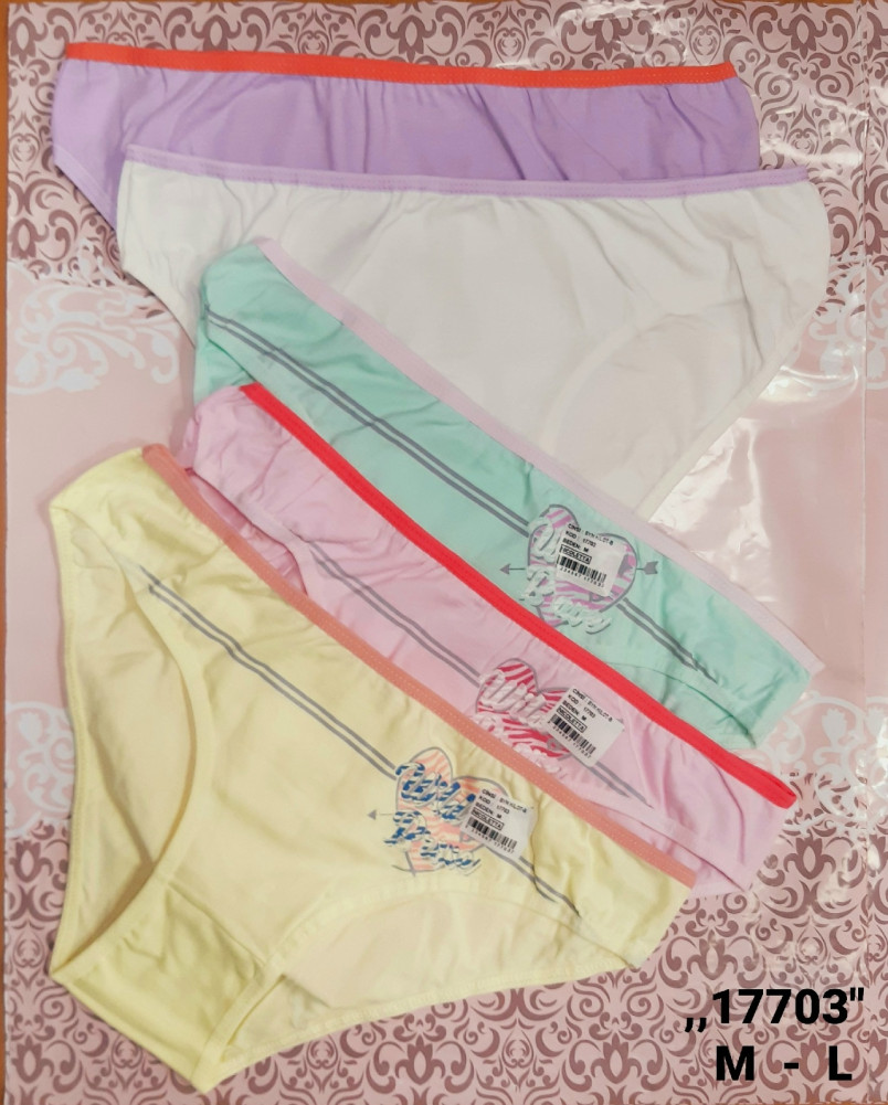 Купить Трусы оптом Садовод Интернет-каталог Садовод интернет-каталог