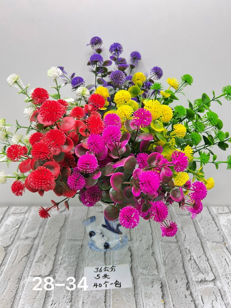 Купить Искусственные цветы оптом Садовод Интернет-каталог Садовод интернет-каталог