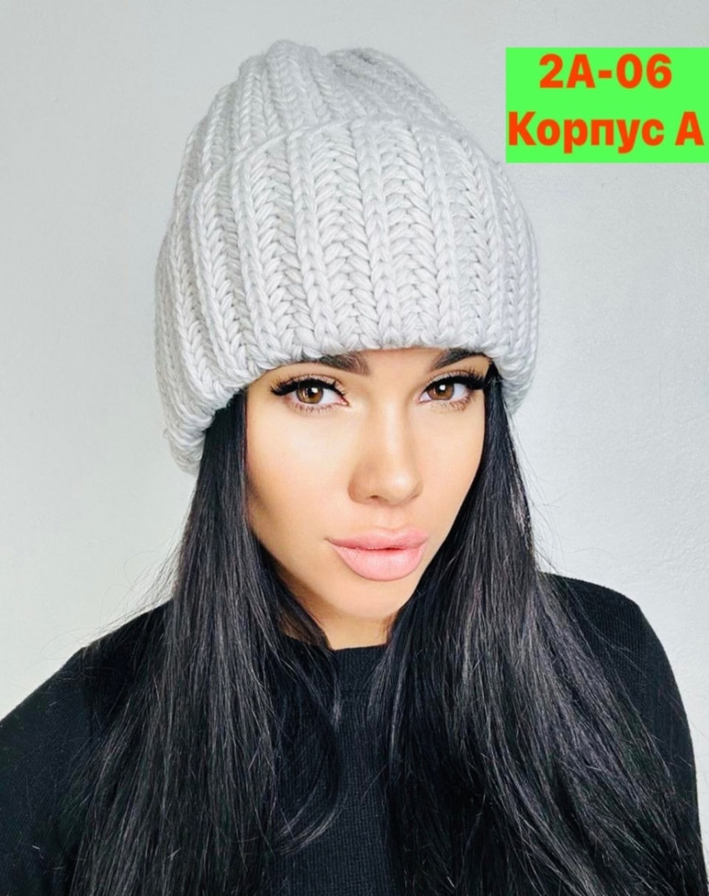 Купить шапка оптом Садовод Интернет-каталог Садовод интернет-каталог