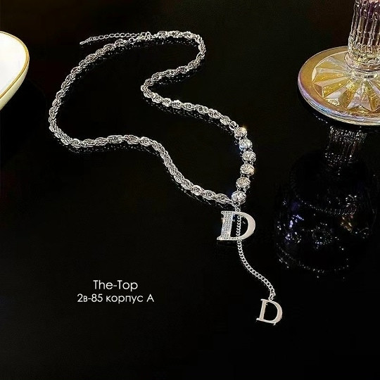 Купить Комбинированная цепочка оптом Садовод Интернет-каталог Садовод интернет-каталог