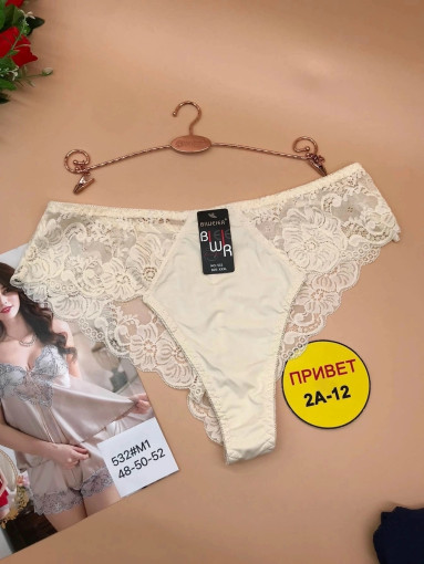 трусы САДОВОД официальный интернет-каталог