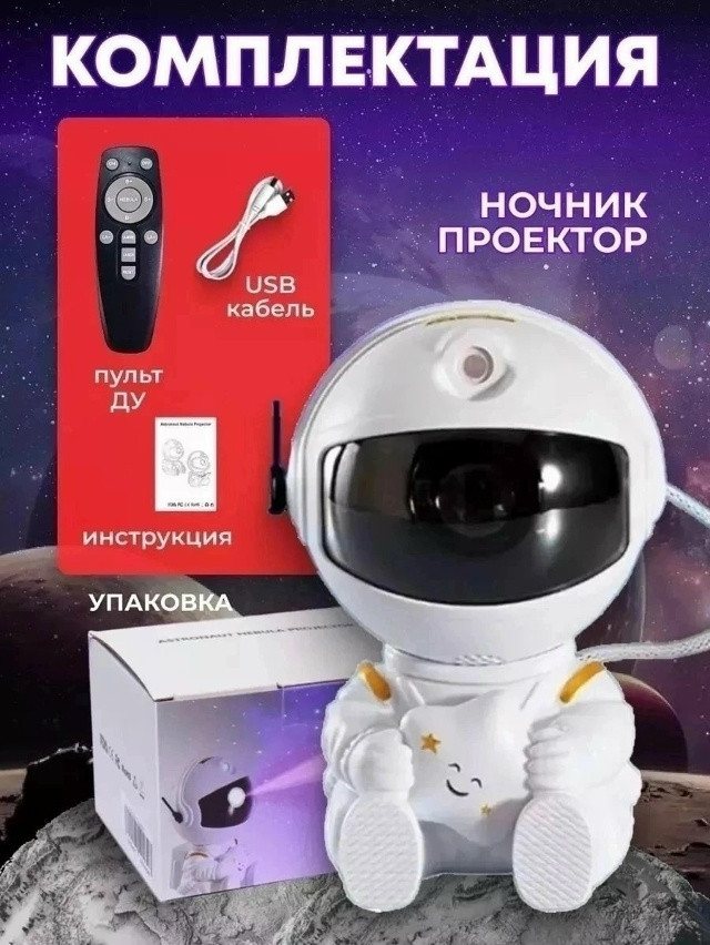 Купить светильник оптом Садовод Интернет-каталог Садовод интернет-каталог