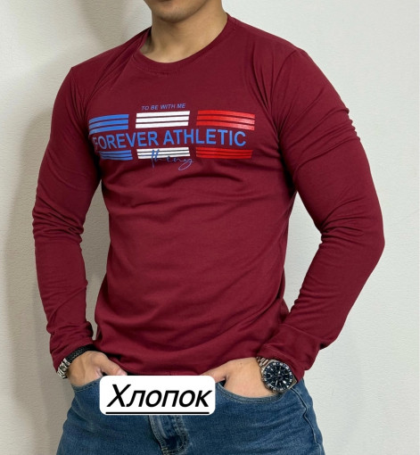 Кофта САДОВОД официальный интернет-каталог