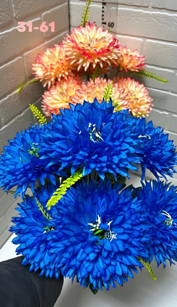 Купить Искусственные цветы оптом Садовод Интернет-каталог Садовод интернет-каталог