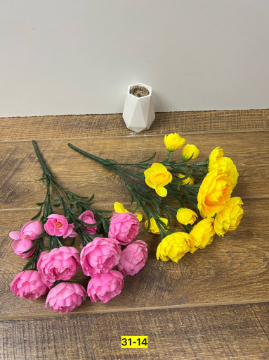 Искусственные цветы САДОВОД официальный интернет-каталог