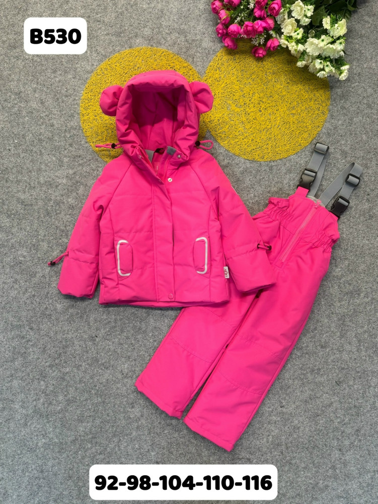 Купить Детский костюм розовый оптом Садовод Интернет-каталог Садовод интернет-каталог