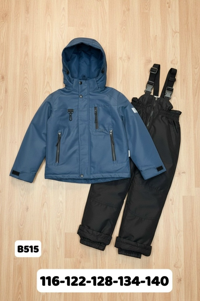 Купить Детский костюм синий оптом Садовод Интернет-каталог Садовод интернет-каталог