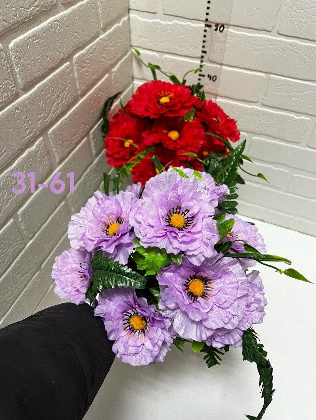 Купить Искусственные цветы оптом Садовод Интернет-каталог Садовод интернет-каталог