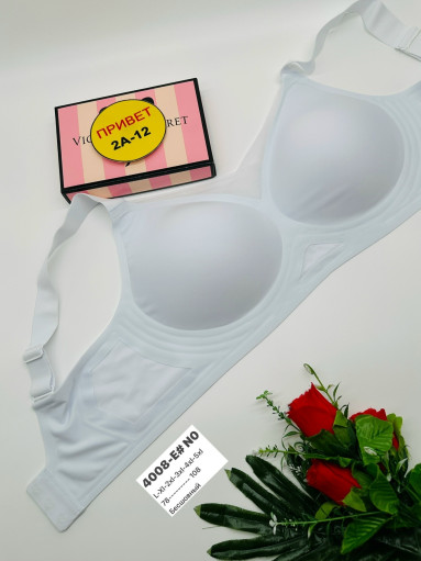 Бюстгальтер САДОВОД официальный интернет-каталог