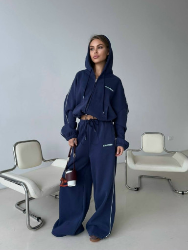 Костюм САДОВОД официальный интернет-каталог