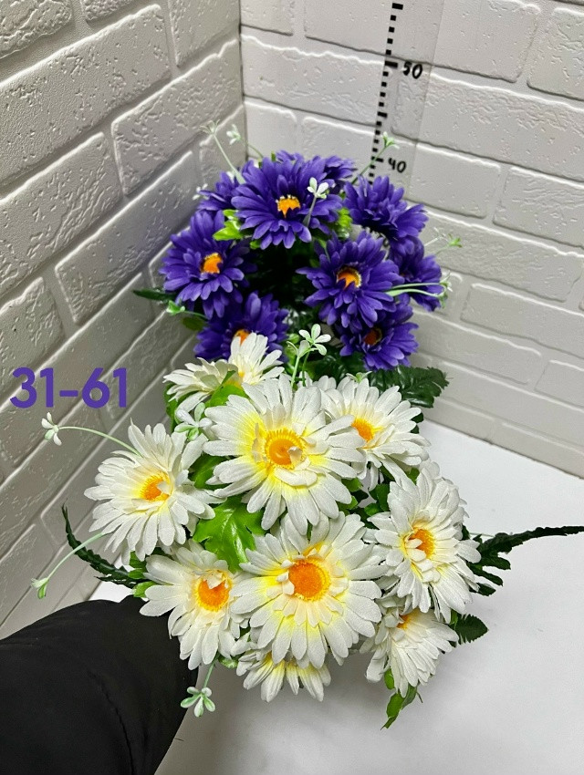 Купить Искусственные цветы оптом Садовод Интернет-каталог Садовод интернет-каталог