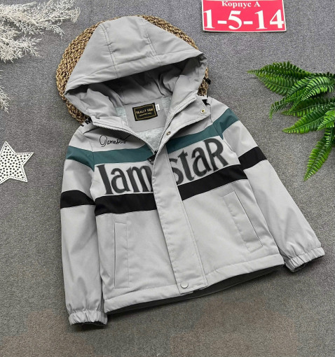 Куртка САДОВОД официальный интернет-каталог