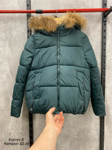 Куртка САДОВОД официальный интернет-каталог