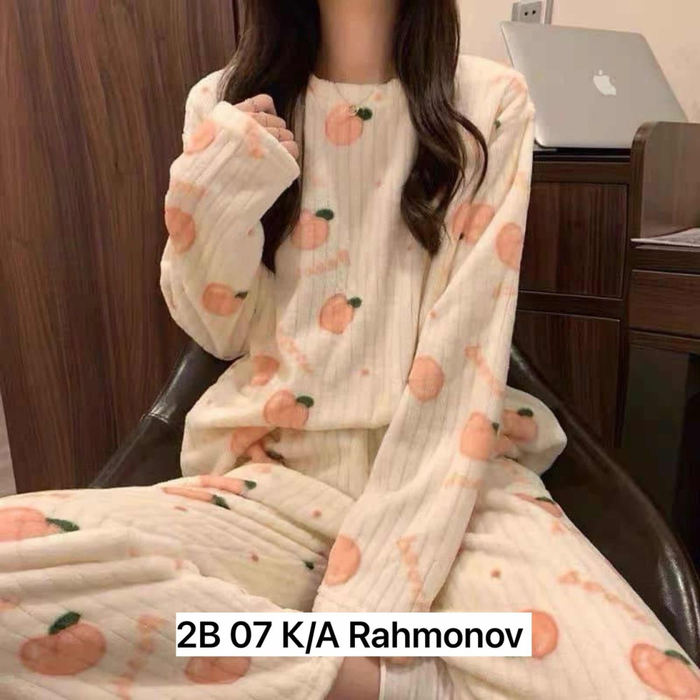 Купить Пижама бежевая оптом Садовод Интернет-каталог Садовод интернет-каталог