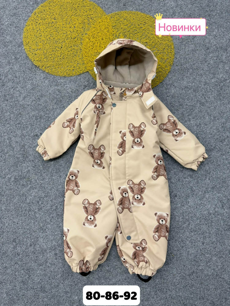 Купить Детский комбинезон бежевый оптом Садовод Интернет-каталог Садовод интернет-каталог