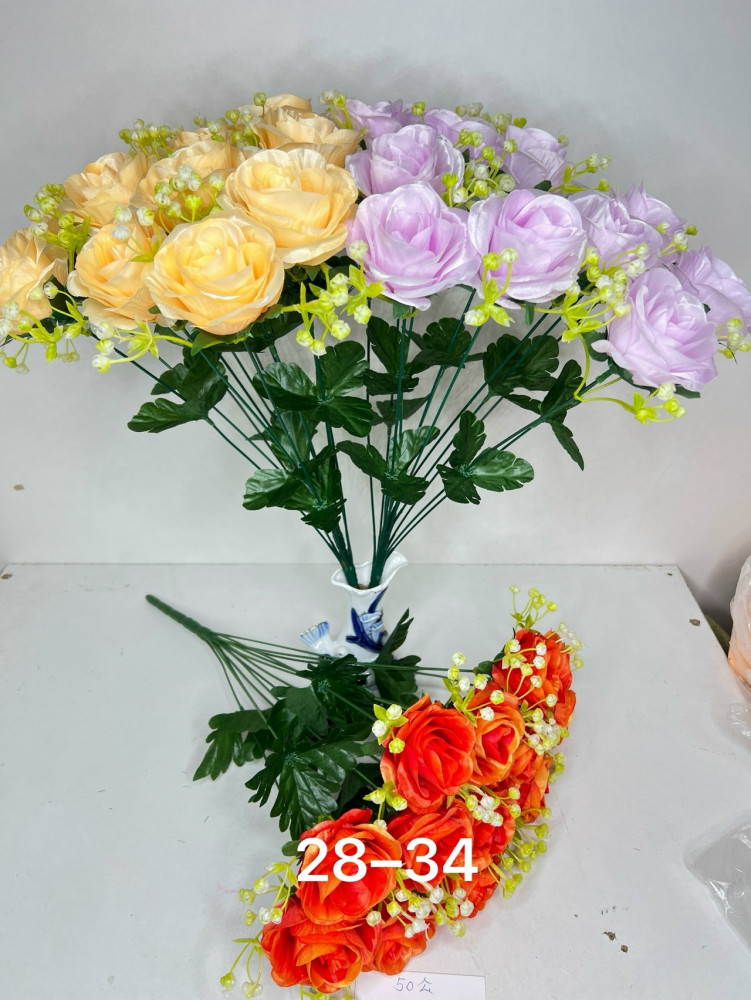 Купить Искусственные цветы оптом Садовод Интернет-каталог Садовод интернет-каталог