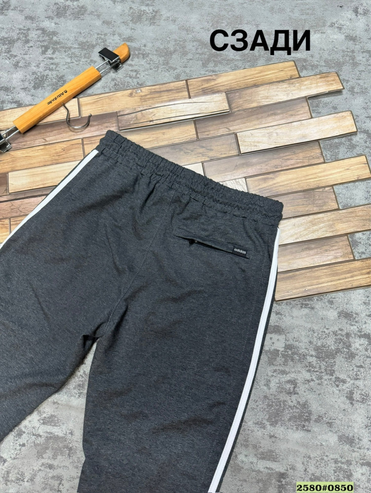 Купить Штаны темно-серые оптом Садовод Интернет-каталог Садовод интернет-каталог