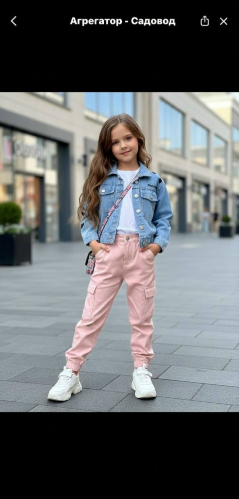 Купить Джинсовая куртка оптом Садовод Интернет-каталог Садовод интернет-каталог