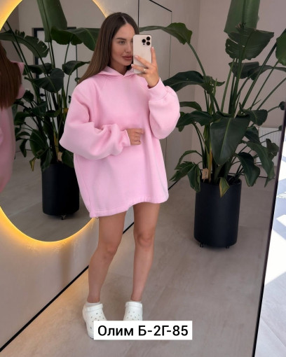 Худи САДОВОД официальный интернет-каталог