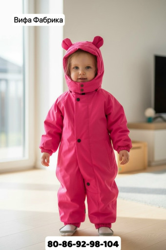 Комбинезон САДОВОД официальный интернет-каталог