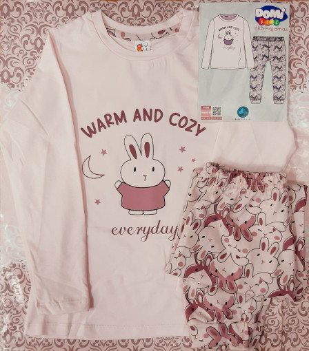 Пижама САДОВОД официальный интернет-каталог