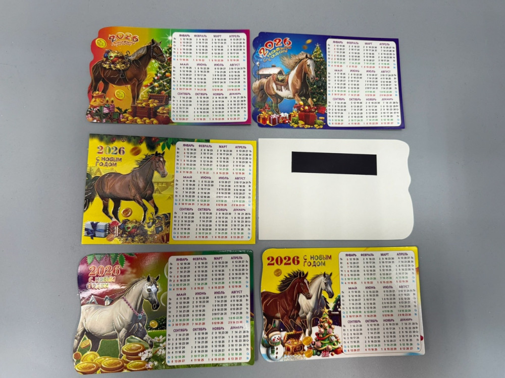 Купить МАГНИТЫ оптом Садовод Интернет-каталог Садовод интернет-каталог