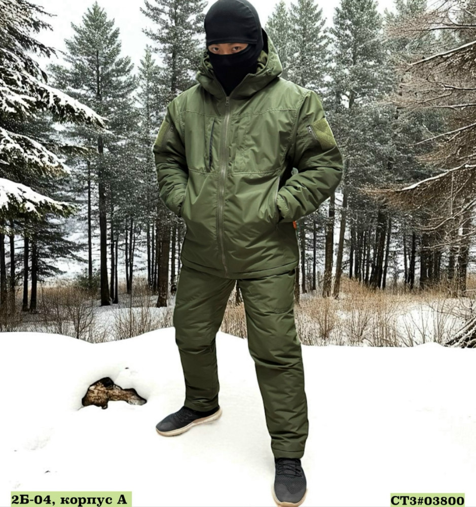 Купить Мужской костюм зеленый оптом Садовод Интернет-каталог Садовод интернет-каталог