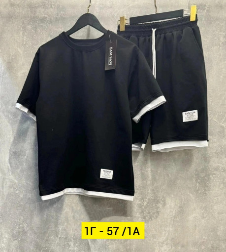 Спортивный костюм САДОВОД официальный интернет-каталог