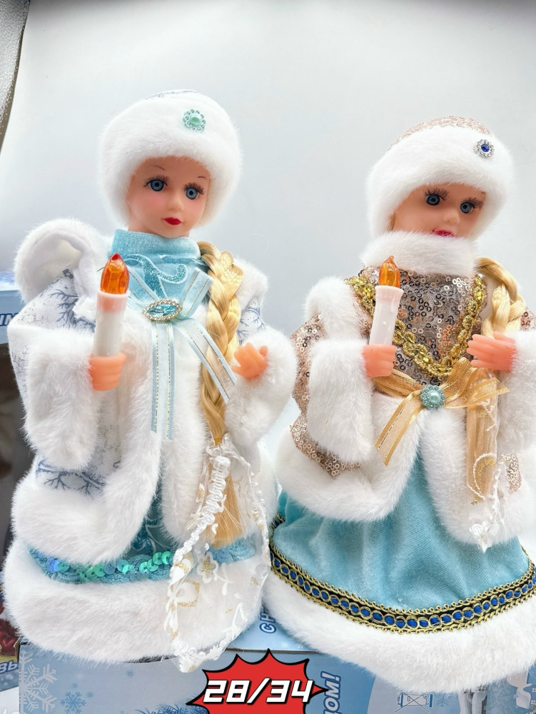 Купить снегурочка оптом Садовод Интернет-каталог Садовод интернет-каталог