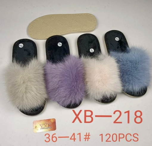 тапки САДОВОД официальный интернет-каталог