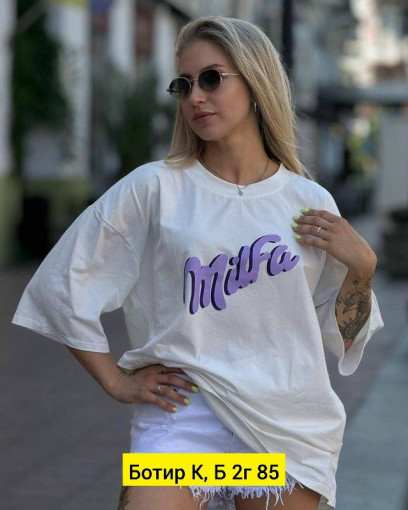 Футболка САДОВОД официальный интернет-каталог