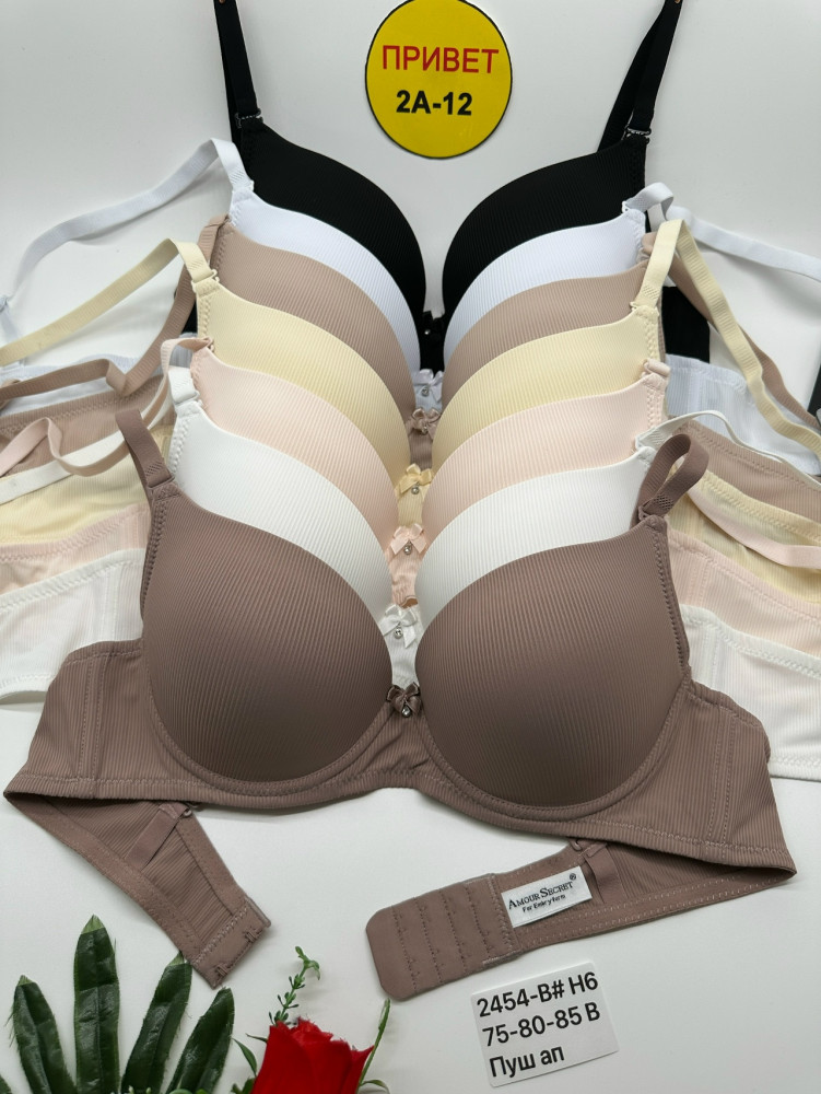 Купить Бюстгальтер оптом Садовод Интернет-каталог Садовод интернет-каталог