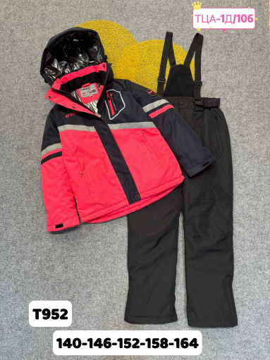 КОСТЮМ САДОВОД официальный интернет-каталог