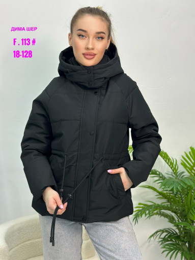 Куртка САДОВОД официальный интернет-каталог