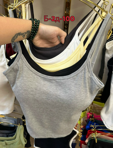 Топ САДОВОД официальный интернет-каталог