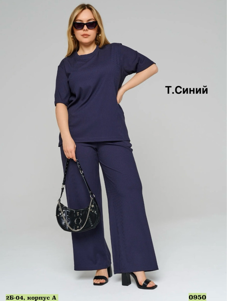 Купить Женский костюм темно-синий оптом Садовод Интернет-каталог Садовод интернет-каталог
