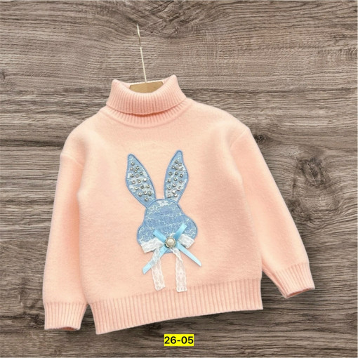 Свитер САДОВОД официальный интернет-каталог