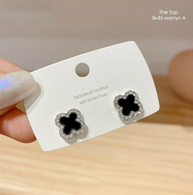 Купить серьги-гвоздики оптом Садовод Интернет-каталог Садовод интернет-каталог