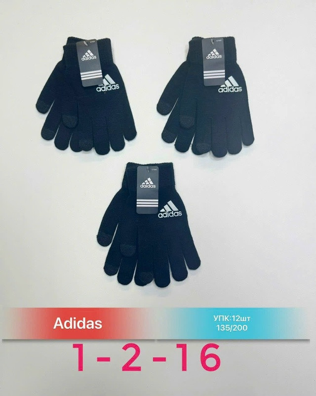 Купить перчатки оптом Садовод Интернет-каталог Садовод интернет-каталог