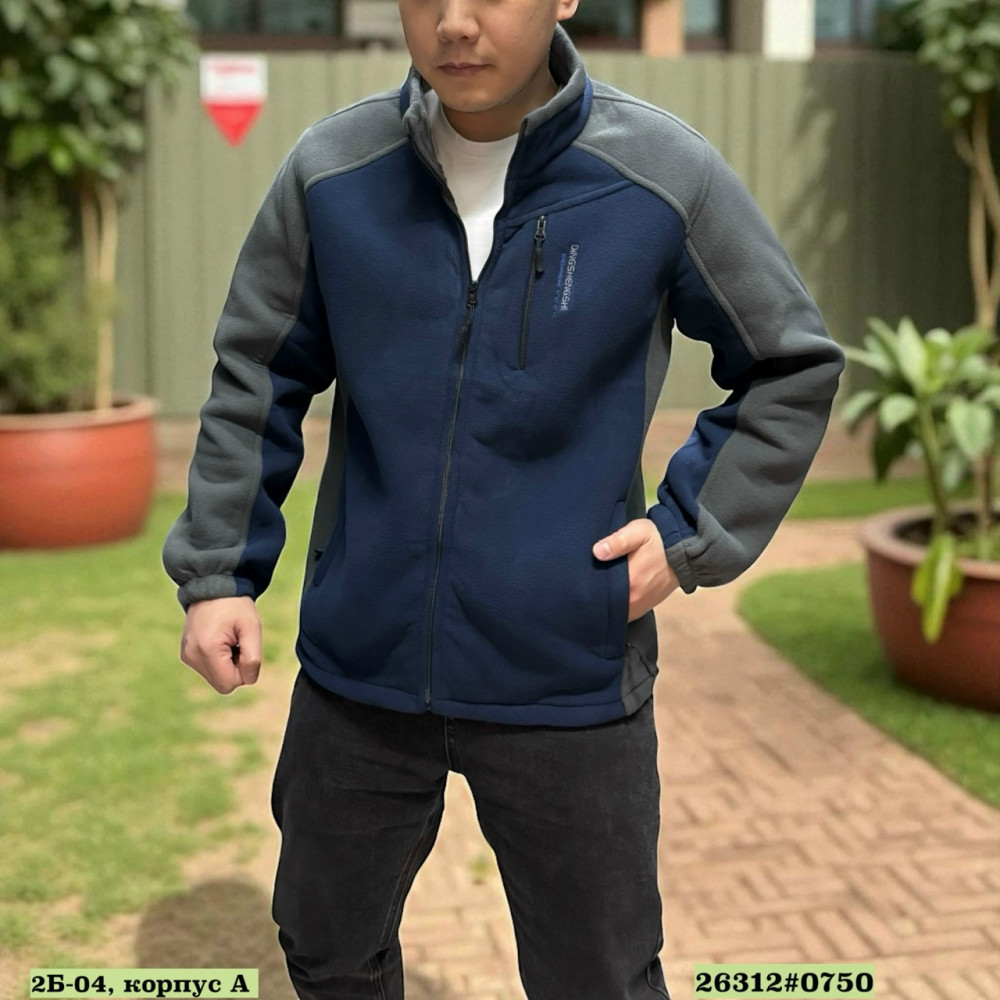 Купить Толстовка оптом Садовод Интернет-каталог Садовод интернет-каталог