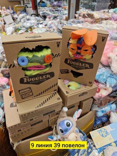 Игрушка САДОВОД официальный интернет-каталог