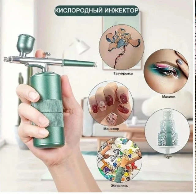 Купить аэрограф оптом Садовод Интернет-каталог Садовод интернет-каталог