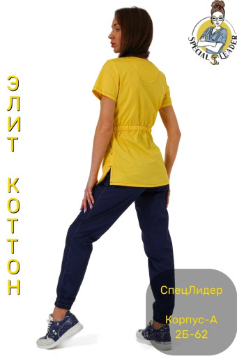 Костюм САДОВОД официальный интернет-каталог